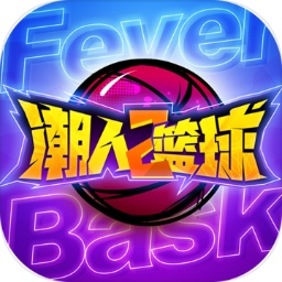 849彩票平台最新版下载安装