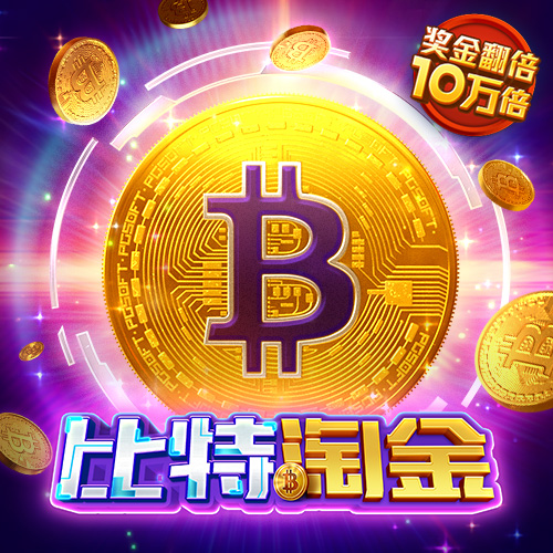 天博·体育官网登录入口