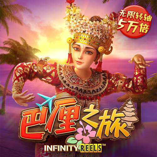 乐鱼体育