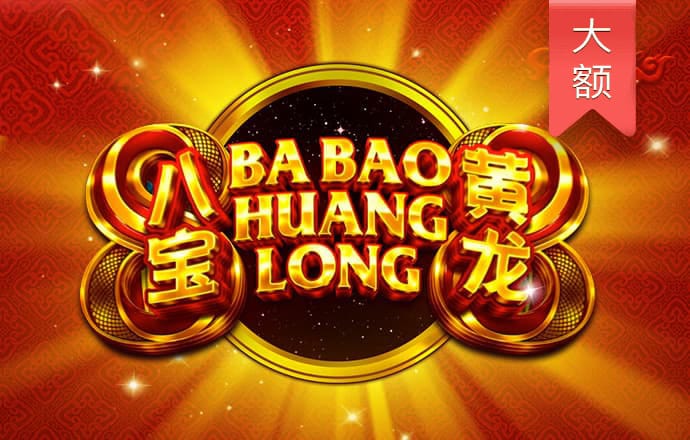 金贝体育平台app