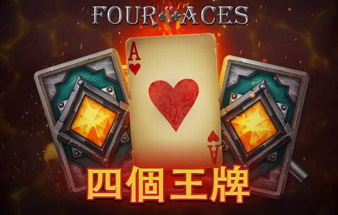 8868体育app