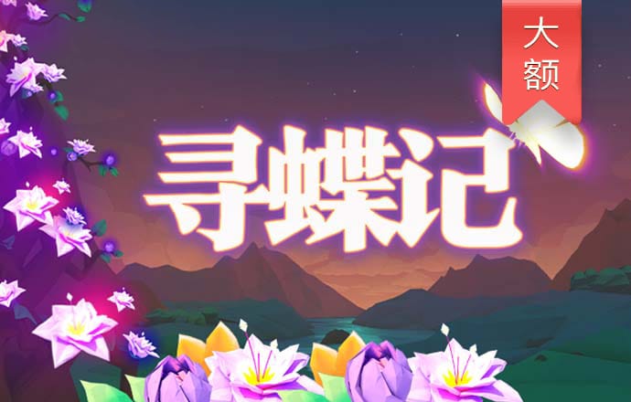 金年会官方app下载