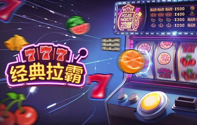 zbo智博体育