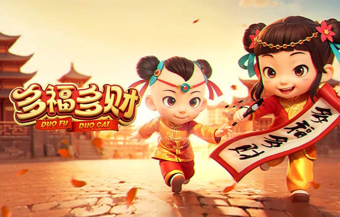 1288福天堂彩票官方