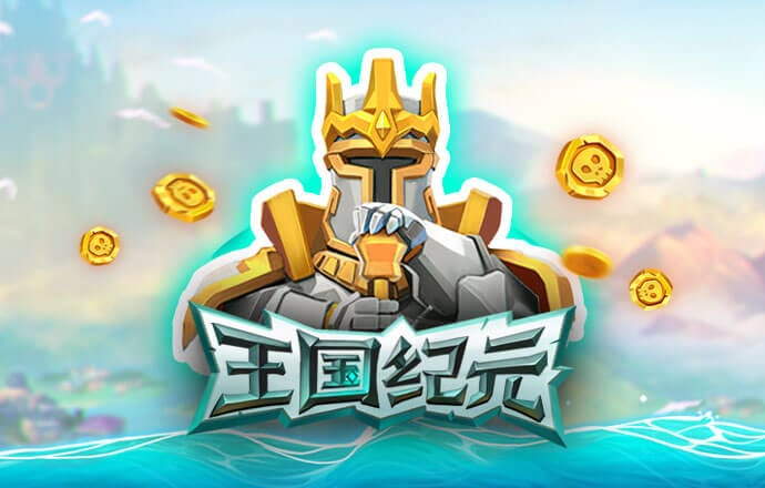 大众彩票app免费进入