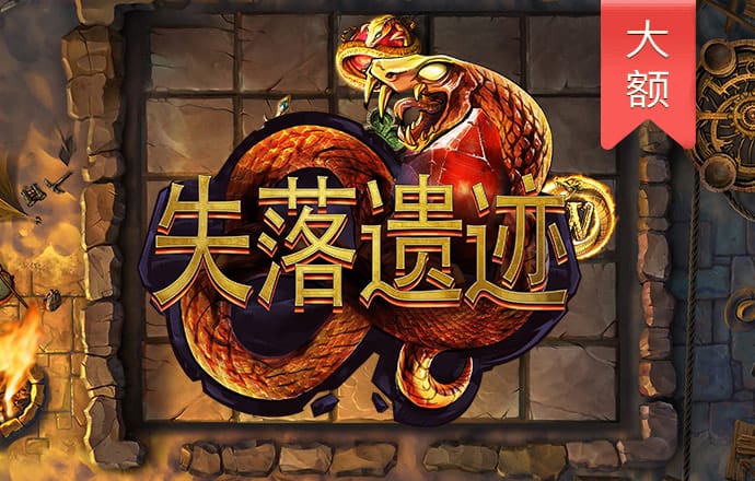幻影体育app网站入口