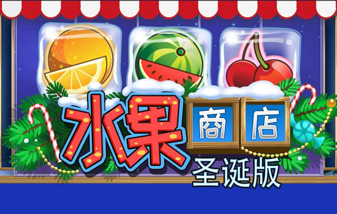 江南app官网